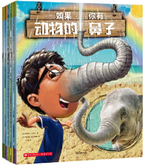 篮球试训前的体能训练方案_0